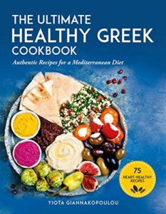 Healthy World Cuisine - Greek Spices