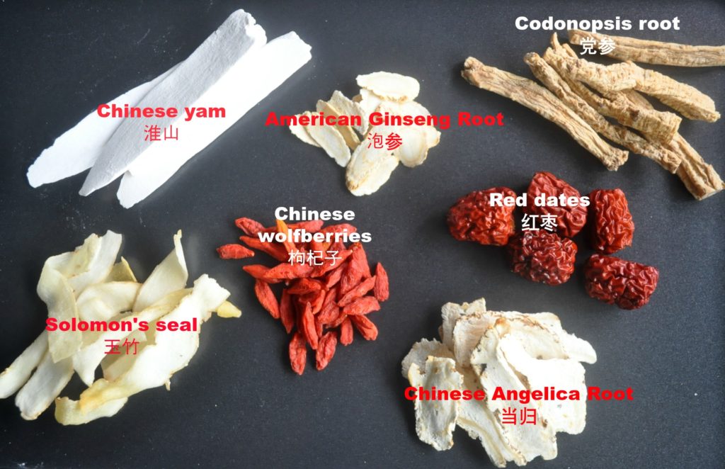 Chinese Longevity Herbs Chicken Soup ingredients
